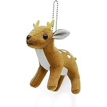 Amazon.co.jp: [Aqua] ぬいぐるみ ネイチャー キーホルダー 鹿