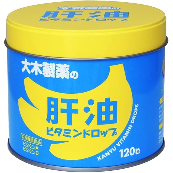 Amazon | 【2缶セット(ビタミンCx1・カルシウムx1)】【100粒タイプ