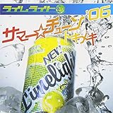 �T�}�[���`���[�� �f06/�g�L���L