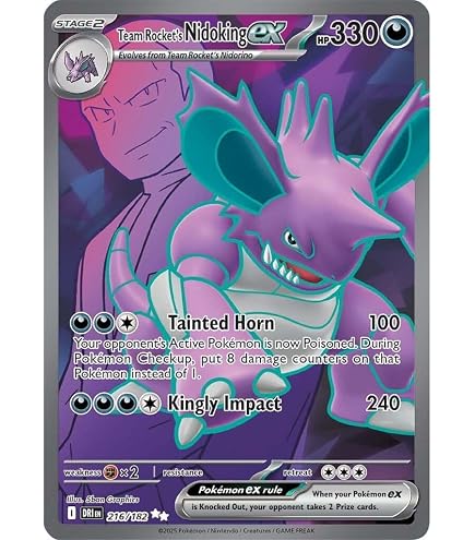 Amazon.co.jp: ポケモン - ティーン ロケット ミュウツー ex 213/182