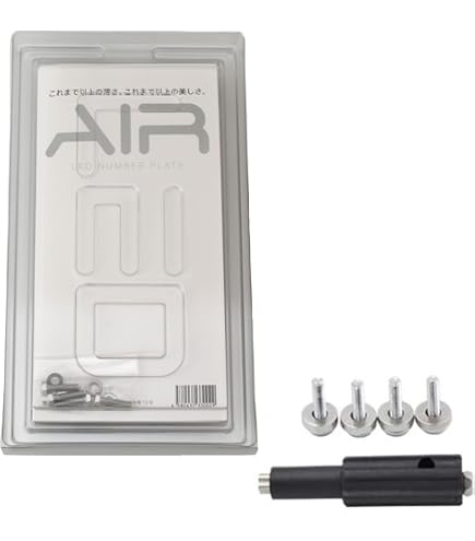 字光式ナンバーフレーム Amazon | AIR LED字光式ナンバープレート専用ナンバーフレーム