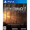 ライフ イズ ストレンジ 2（Life is Strange 2）