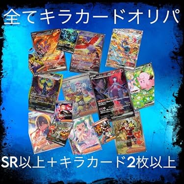 Amazon.co.jp Hot New Releases: The bestselling new & future