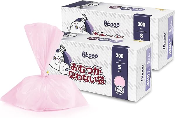 Bbaoo おむつが臭わない袋 Sサイズ 600枚 22×33cm におわない袋 7層構造 消臭袋 300枚×2個 赤ちゃん用 おむつ処理袋 厚さ0.02mm 破れにくい 防臭袋 うんち 生ゴミ エチケット袋 袋カラー:ピンク - 1