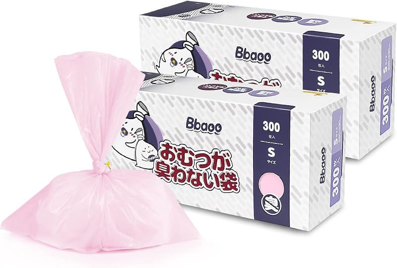 Bbaoo おむつが臭わない袋 Sサイズ 600枚 22×33cm におわない袋 7層構造 消臭袋 300枚×2個 赤ちゃん用 おむつ処理袋 厚さ0.02mm 破れにくい 防臭袋 うんち 生ゴミ エチケット袋 袋カラー:ピンク