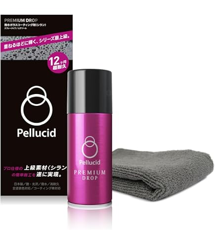 Amazon | ペルシード(Pellucid) 洗車ケミカル 車用コーティング剤