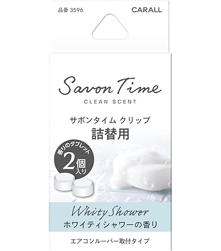 お香 CRDH 2g お香 CRDH 2g お香 CRDH 2g Amazon.co.jp: #Fleex THE CBD