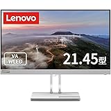 Lenovo L22e-40 モニター (21.45インチ VA WLED液晶 FHD 75Hz 4ms 非光沢 チルト対応 VESA HDMI ケーブル付) グレー 67AFKACBJP