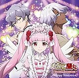 「Fairy蘭丸~あなたの心お助けします~」オリジナル・サウンドトラック(特典なし)