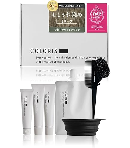 Amazon | COLORIS 白髪染め ヘアカラー 【医薬部外品/サロン専売/低
