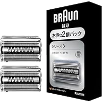 Amazon.co.jp: 【正規品】ブラウン シリーズ8 替刃 2個入りお得