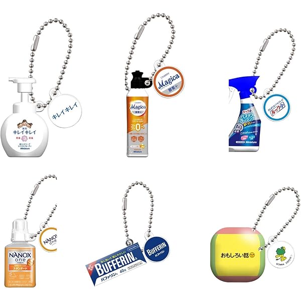 Amazon.co.jp: ねるねるねるね ミニチュアキーチェーン2 全4種