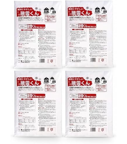 Amazon | みやちゅう 凍結防止融雪剤 凍結してもササっと安心【無塩