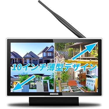 Amazon | OOSSXX 10インチモニター 一体型録画機 NVR モニター