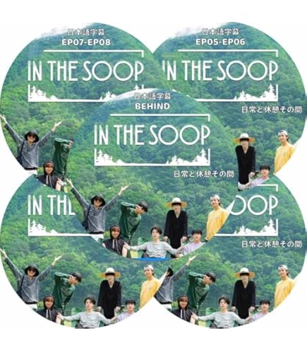 Amazon.co.jp: BTS dvd K-POP ボンボヤージュ (シーズン1~4) 完結 16枚