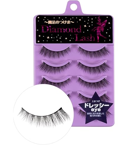 Amazon | ＼NEW／DiamondLash レディグラマラスシリーズ パピヨンeye