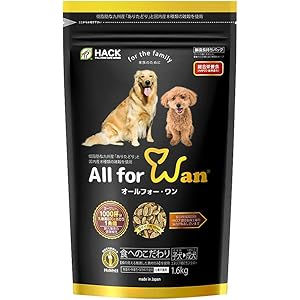 All for Wan(オールフォー・ワン)エネジア機能性プラス+ ドライ ドッグフード 全犬種 全年齢 子犬 成犬 1…