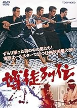 ジャケ写