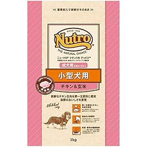 ニュートロジャパン ナチュラルチョイス [小型犬用] 成犬用(生後8ヶ月以上) チキン&玄米 1kg