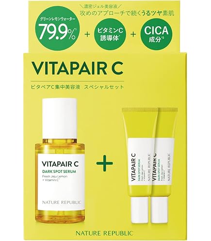 Amazon.co.jp: セルジューヌ GFセラム 30ml : ビューティー