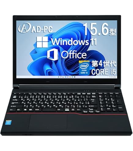 Amazon.co.jp: 【整備済み品】 【第6世代CPU搭載!!!】大手メーカー
