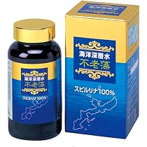 ぴだむスピルリナ　不老藻 1200粒 Amazon | スピルリナ普及会 不老藻 1000粒×200mg | スピルリナ普及会