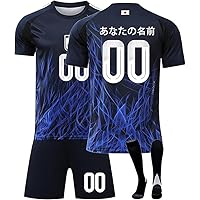 Amazon.co.jp: [KZDZTYF] 2025 名前・背番号入りオーダー