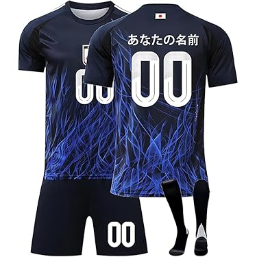 日体大 練習着サッカーシャツ・ショーツセット M 値段交渉あり 新品 Amazon.co.jp 最新リリース: サッカーチーム・ファングッズ の