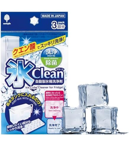 TO-PLAN(トプラン) 自動製氷機クリーナー tf8su2k Amazon | TO-PLAN(トプラン) 自動製氷機クリーナー | TO-PLAN(トプラン