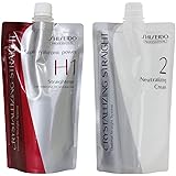 資生堂 クリスタライジングストレート α H 1液 ＆ 2液 各400g