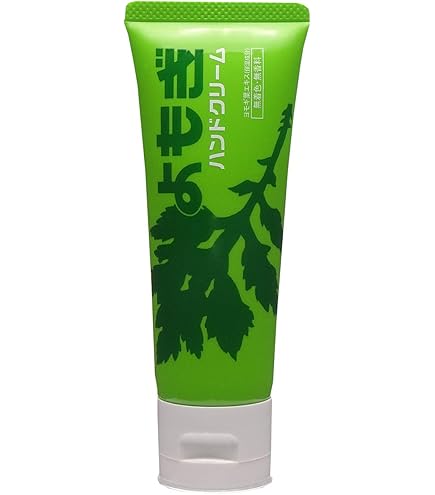 FLPヒートローション 120mL（ボディマッサージローション） ４本セット Amazon | FLPヒートローション 120mL（ボディマッサージローション