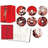 鈴木清順生誕100周年記念シリーズ　ブルーレイBOX 其の弐「セイジュンと女たち」 [Blu-ray]