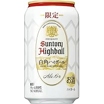 Amazon.co.jp: 黄桜公式 ウイスキー プレミアム ハイボール 350ml×2缶