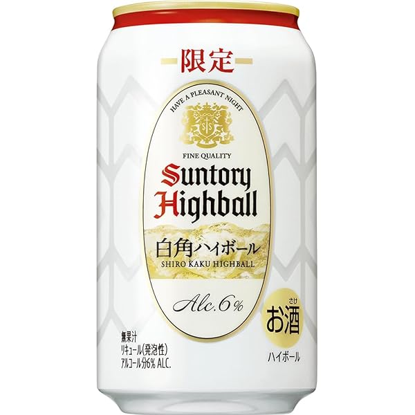 ◆限定品◆ サントリー白角ハイボール 350m×24缶 Amazon.co.jp: サントリー 角ハイボール 缶500ml×48 サントリーHD