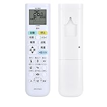 Amazon.co.jp: エアコンリモコン ARC478A31 for ダイキン