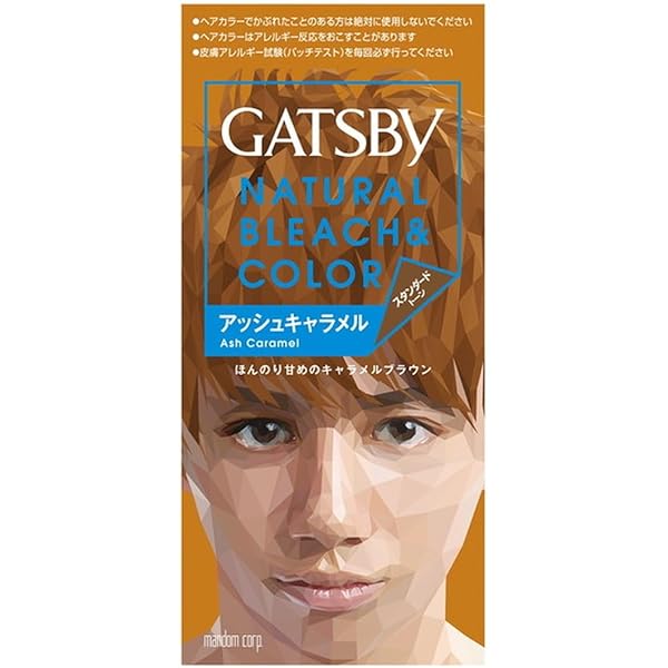 Amazon.co.jp: ギャツビー ナチュラルブリーチカラー シャンパン