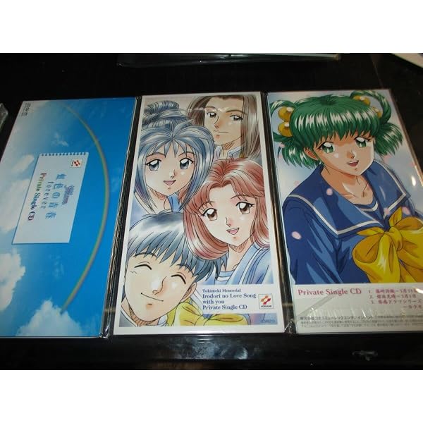 ときめきメモリアルドラマシリーズvol.3旅立ちの詩パーフェ (KONAMI