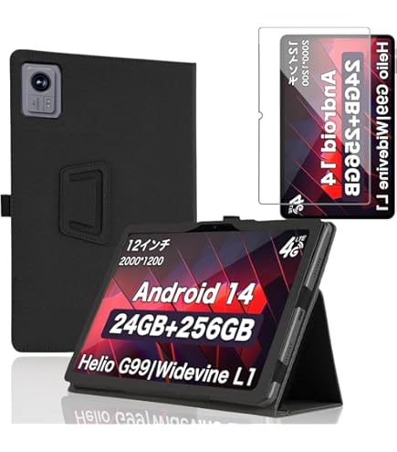 新品未開封 hitabt AndroidPad P30A 12インチ タブレット Amazon.co.jp: 【NSFN】Hitabt P30A/アビドパッド A90 ケース