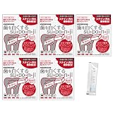 歯を白くする su・po・n・ji スポンジ 歯みがき ×5個 + リブレ(10ml)セット