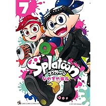 スプラトゥーン 61oRHEykOSL._AC_SY200_QL15_.jpg