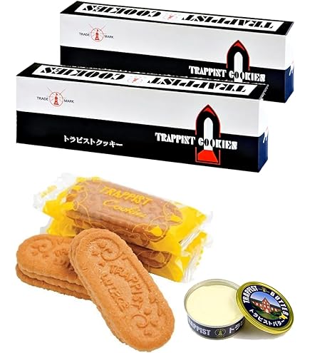 Amazon.co.jp: 函館トラピスト修道院 トラピストクッキー 24包入り