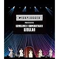 MTV Unplugged Presents: LoveLive! Superstar!! Liella! [Blu-ray]