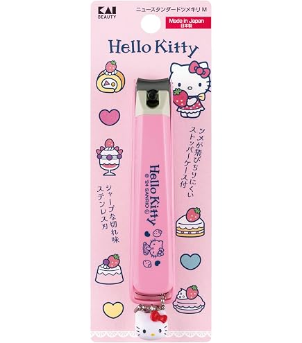 Amazon | 貝印 ハローキティ 爪切り つめきり ギフト プレゼント
