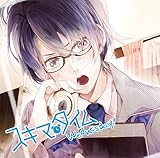 �n�[�g�T�v�������g�V���[�Y�w�X�L�}�^�C���`Wednesday�`�x