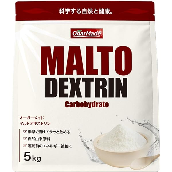 Amazon | MPX ホエイプロテイン・マイプロテック プロテイン・W