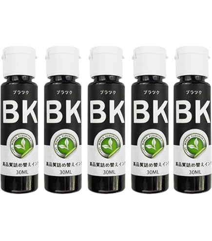 Amazon.co.jp: キヤノン （CANON）用 シアン （顔料） 詰め替え 互換