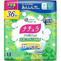 Amazon.co.jp: ナチュラ さら肌さらり よれスッキリ 吸水ナプキン 50cc
