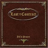 Last Contract