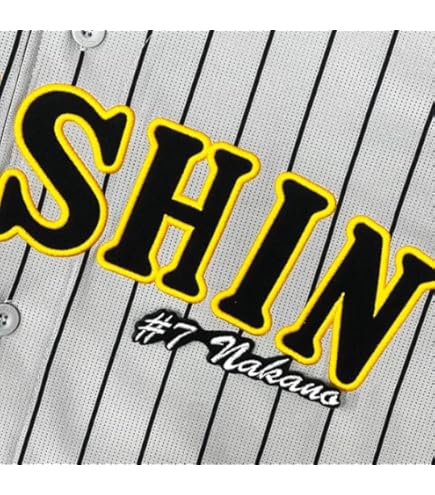 Amazon.co.jp: 阪神 タイガース 刺繍ワッペン 中野 拓夢 応援歌 黒布