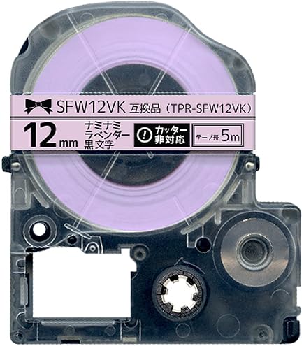Amazon.co.jp: キングジム インクリボンカートリッジ テプラGrand
